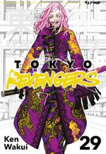 Tokyo Revengers